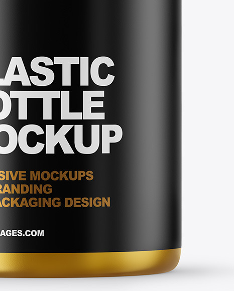 Metallic Pills Bottle Mockup PSD #1