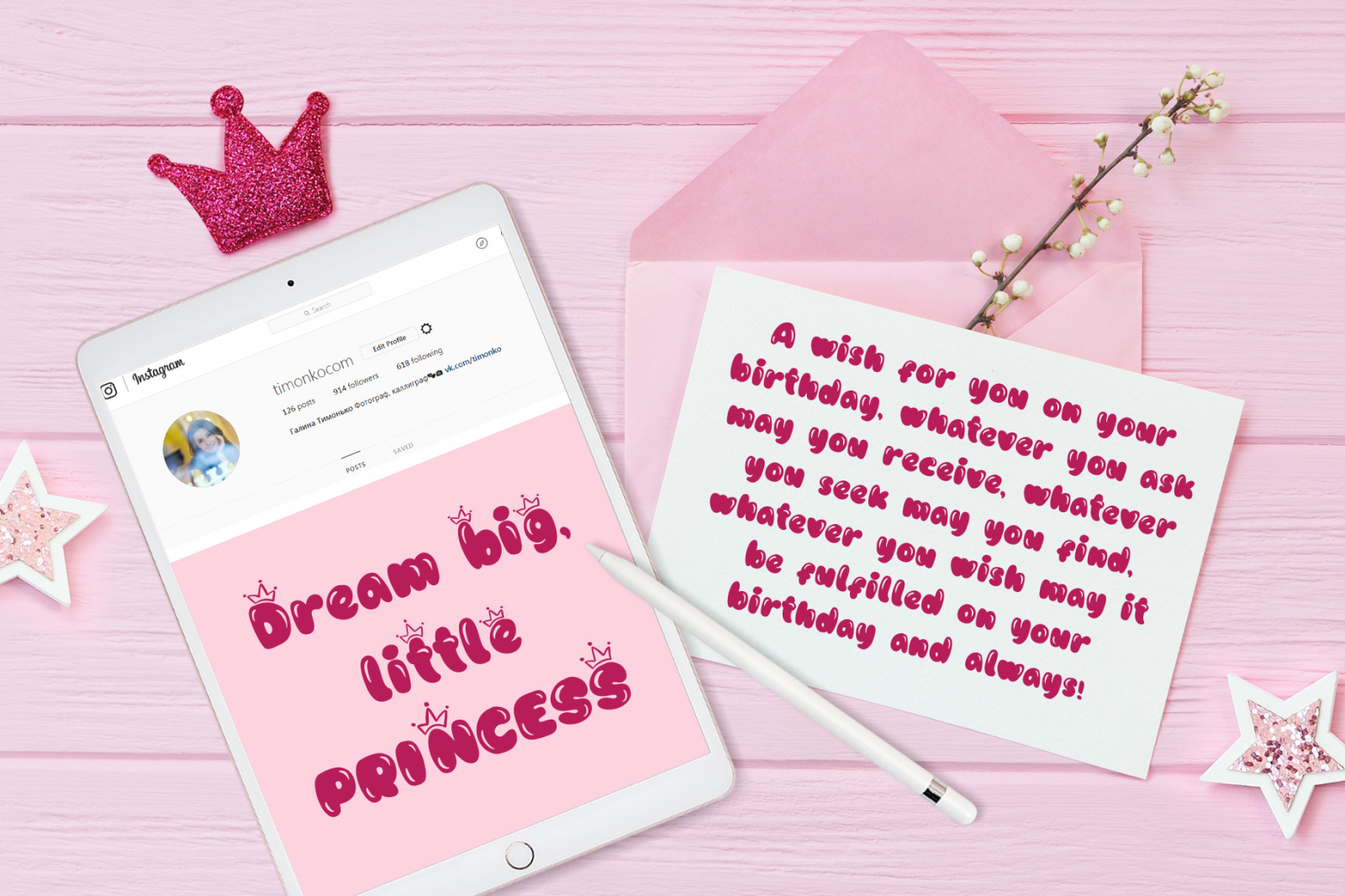 Download Little Princess In Fonts On Yellow Images Creative Store