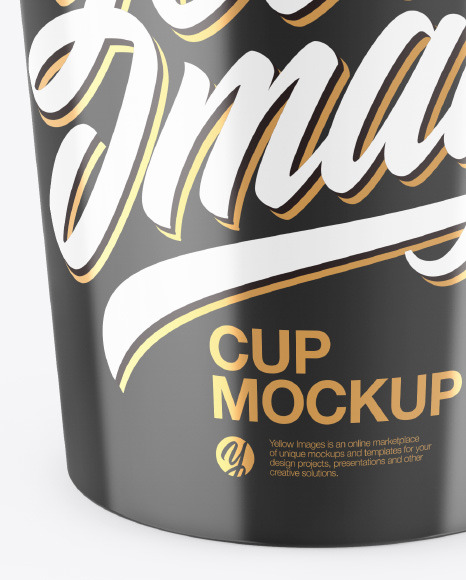 Glossy Cup Mockup PSD #1