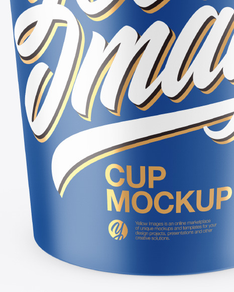 Matte Cup Mockup PSD #1