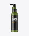 Matte Cosmetic Bottle with Pump Mockup