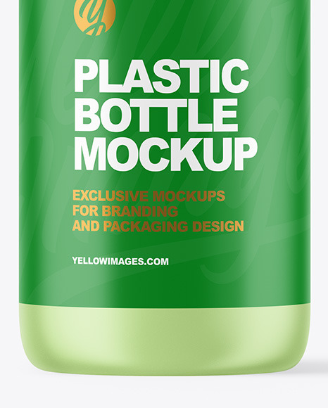 Frosted Cosmetic Bottle Mockup PSD #1