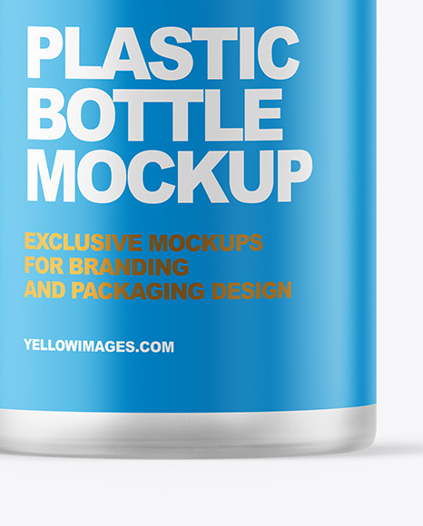 Frosted Cosmetic Bottle with Pump Mockup PSD #7