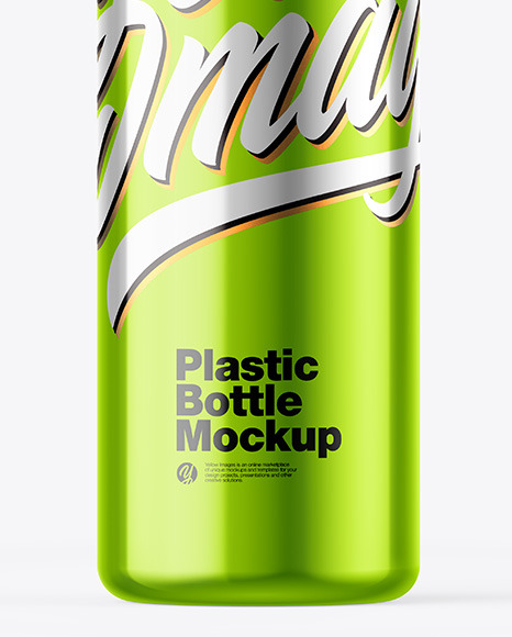 Metallic Bottle w  Closed Pump Mockup PSD #1