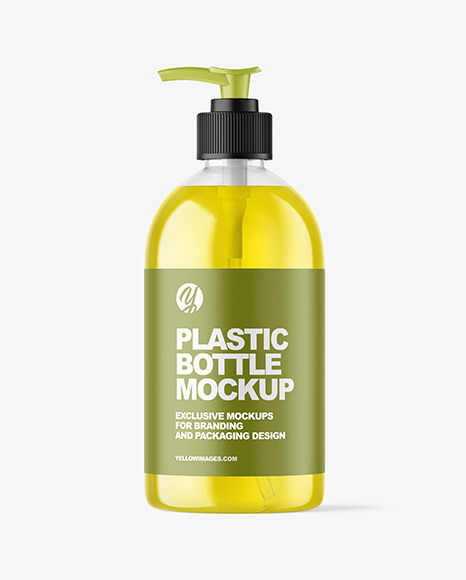 Cosmetic Bottle with Pump