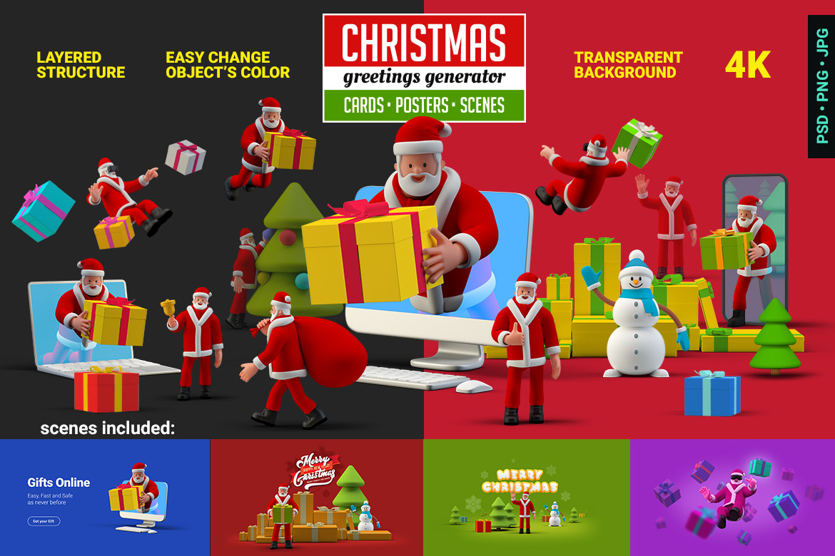 Download Christmas Greetings Generator In Scene Generators On Yellow Images Creative Store PSD Mockup Templates