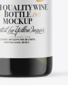 Green Glass White Wine Bottle Mockup